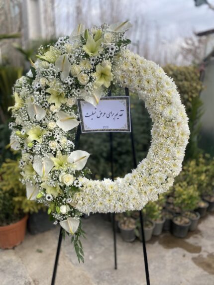 تاج گل ترحیم