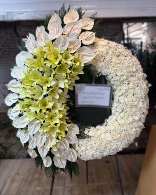 تاج گل ترحیم و تبریک