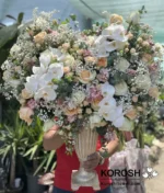 گل خواستگاری