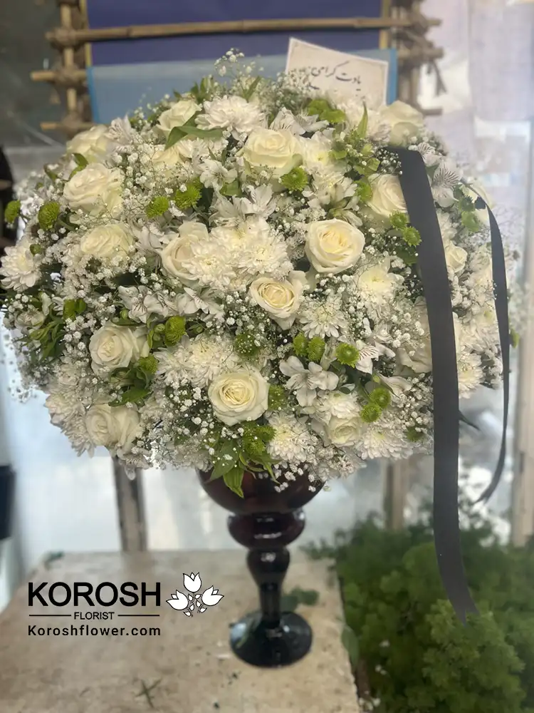 جام گل تسلیت