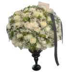 جام گل تسلیت