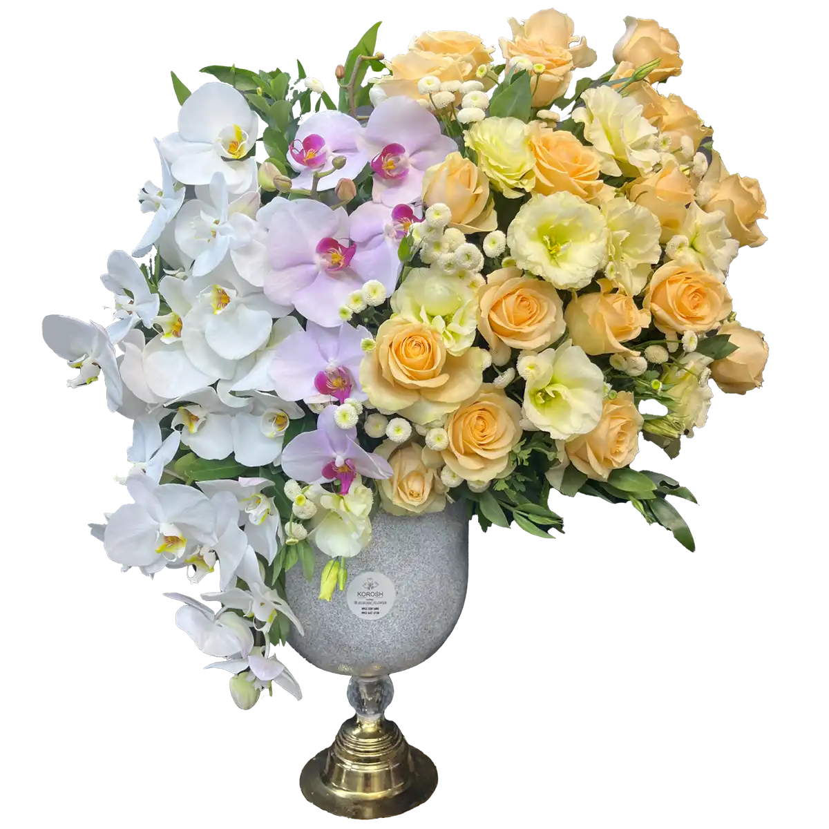 گل خواستگاری